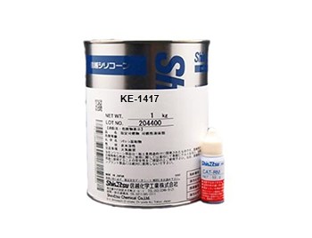 shinEtsu信越KE-1417双组分模具胶